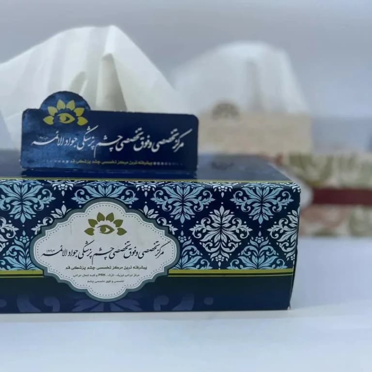 جعبه دستمال کاغذی رومیزی — تصویر ۶