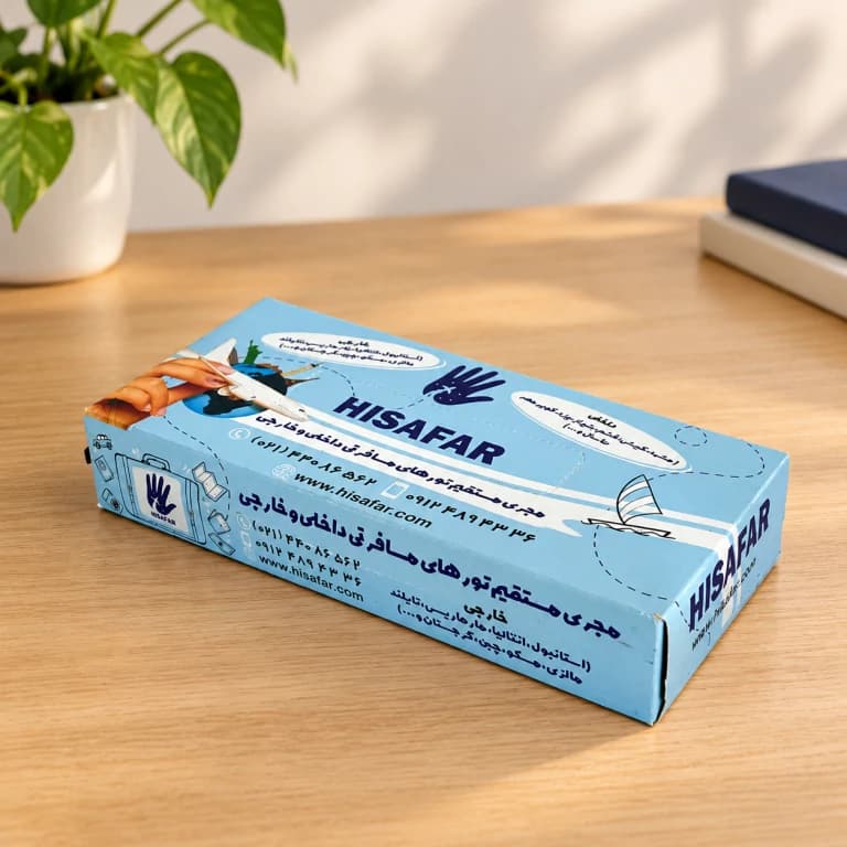 جعبه دستمال کاغذی رومیزی