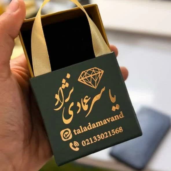 سافت باکس انگشتری — تصویر ۲