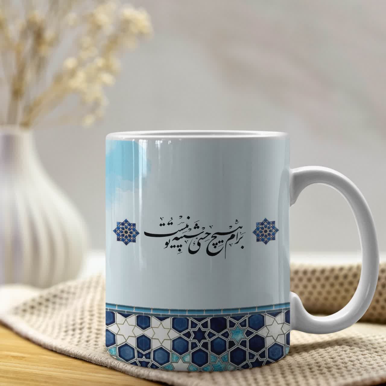 ماگ تبریک تولدL26