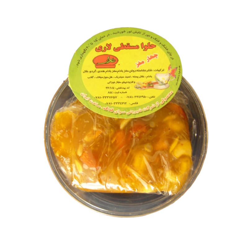حلوا مسقطی لاری چهار مغز کاسه ای – عادلی — تصویر ۲
