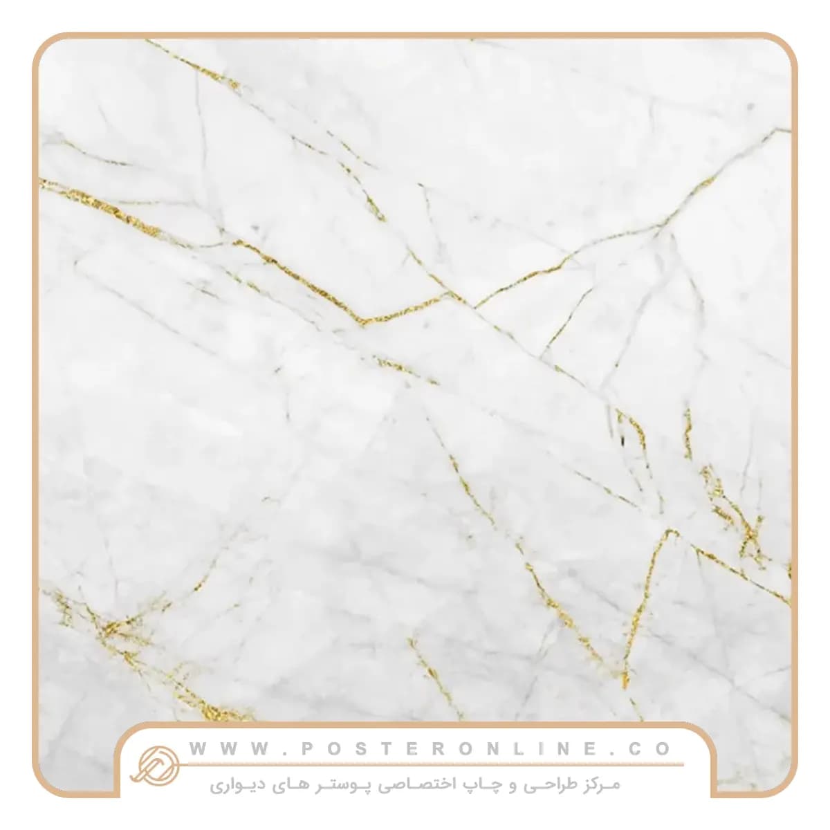 پوستر دیواری سه بعدی طرح سنگ کد mt-84192 — تصویر ۴