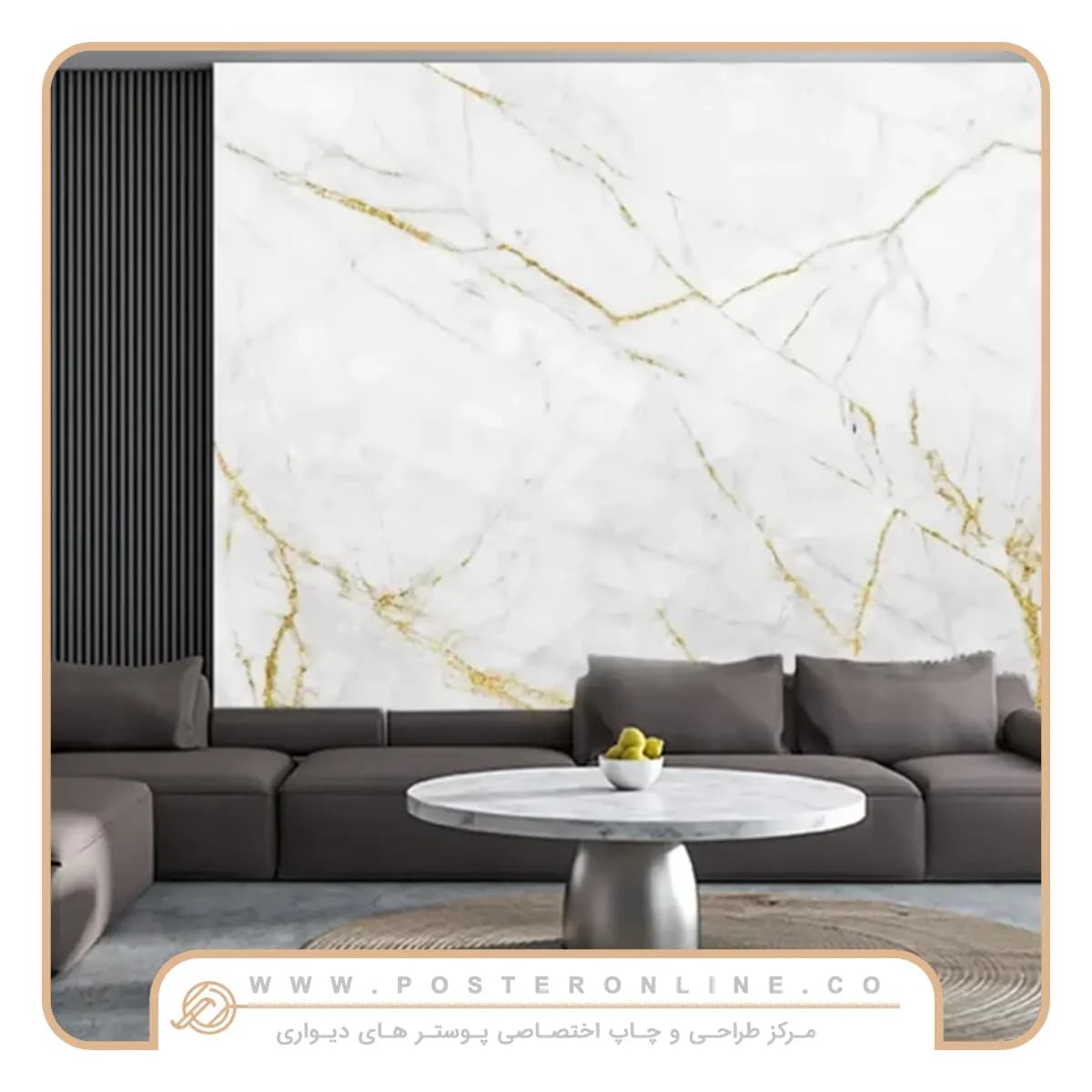 پوستر دیواری سه بعدی طرح سنگ کد mt-84192 — تصویر ۳