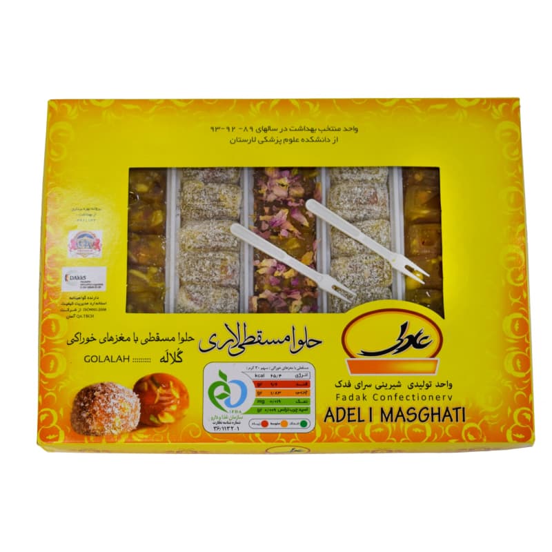 حلوا مسقطی مجلسی لقمه ای چهارمغز گل ته ته – عادلی