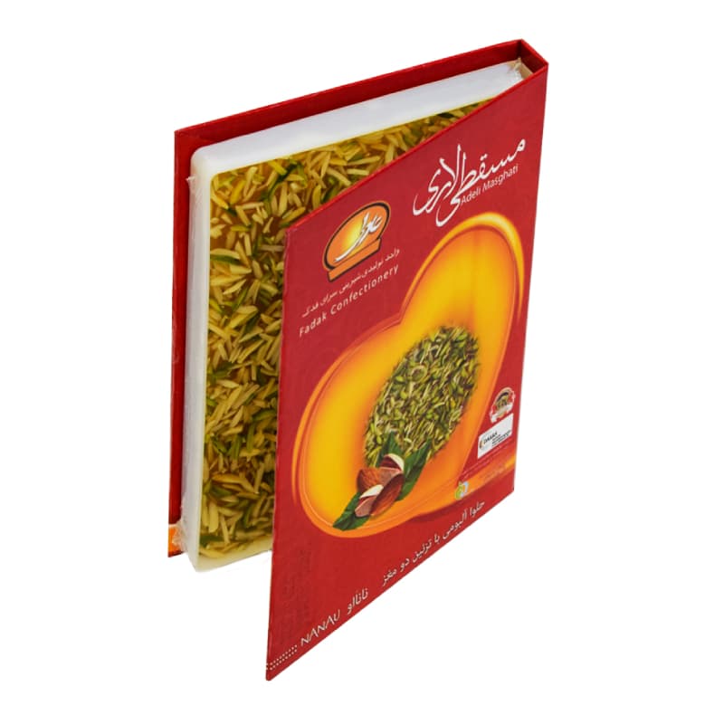 حلوا مسقطی آلبومی خلالی نانااو – عادلی