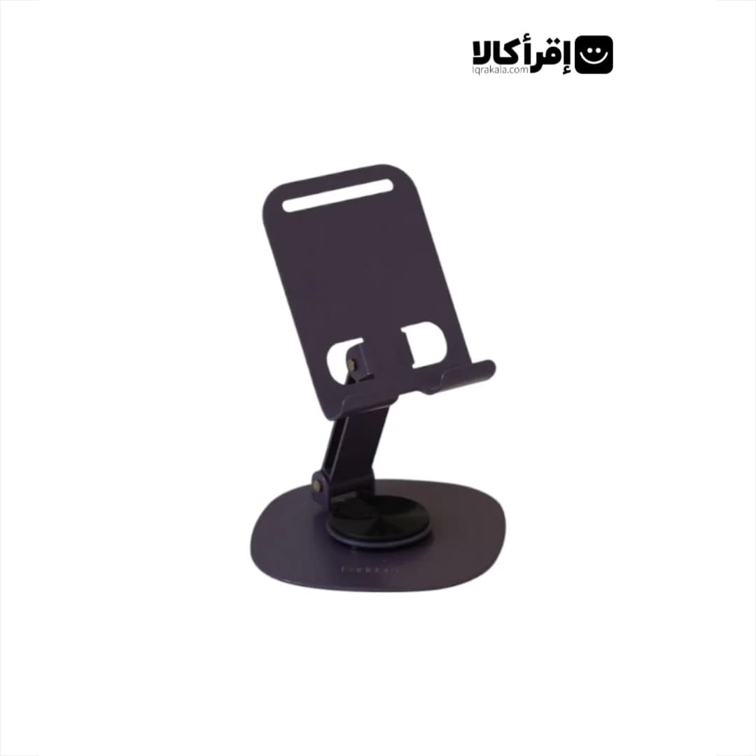 نگهدارنده گوشی ۳۶۰ درجه