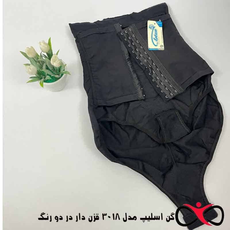 گن شورتی زنانه اقساطی — تصویر ۲