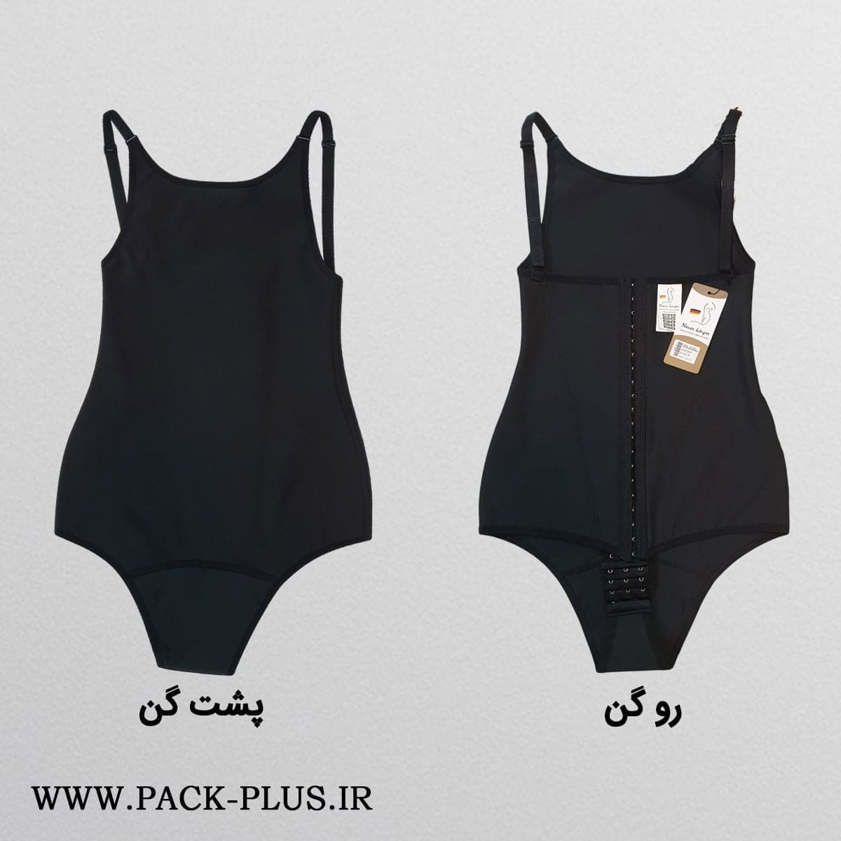 جراحی اسلیپ شکم پهلو نیوبادی SO3 — تصویر ۲