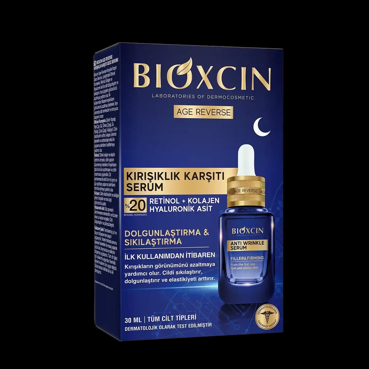 سرم جوانساز و ضد چروک شب مدل Anti-Wrinkle Serum حاوی رتینول و کلاژن بیووکسین مناسب انواع پوست حجم 30 میلی لیتر — تصویر ۲