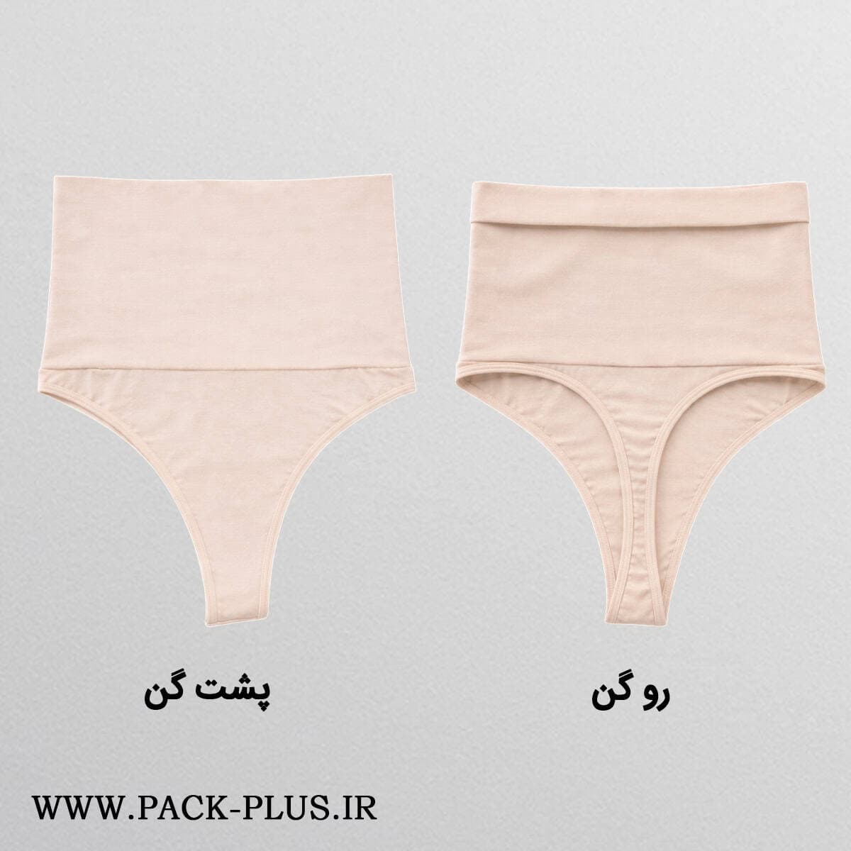اسلیپ دولایه آرتان 2018 — تصویر ۳
