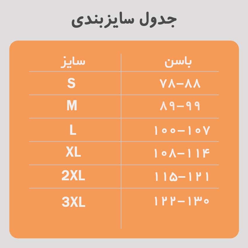 اسلیپ دولایه آرتان 2018 — تصویر ۴