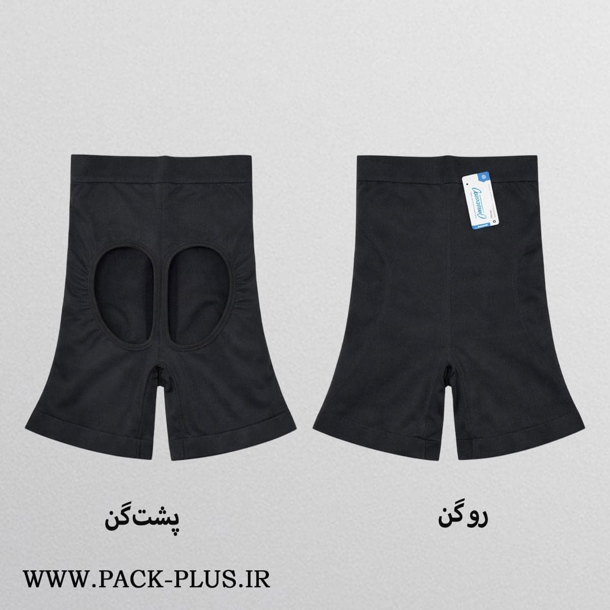 گن لیفت باسن آرتان 2033 — تصویر ۲