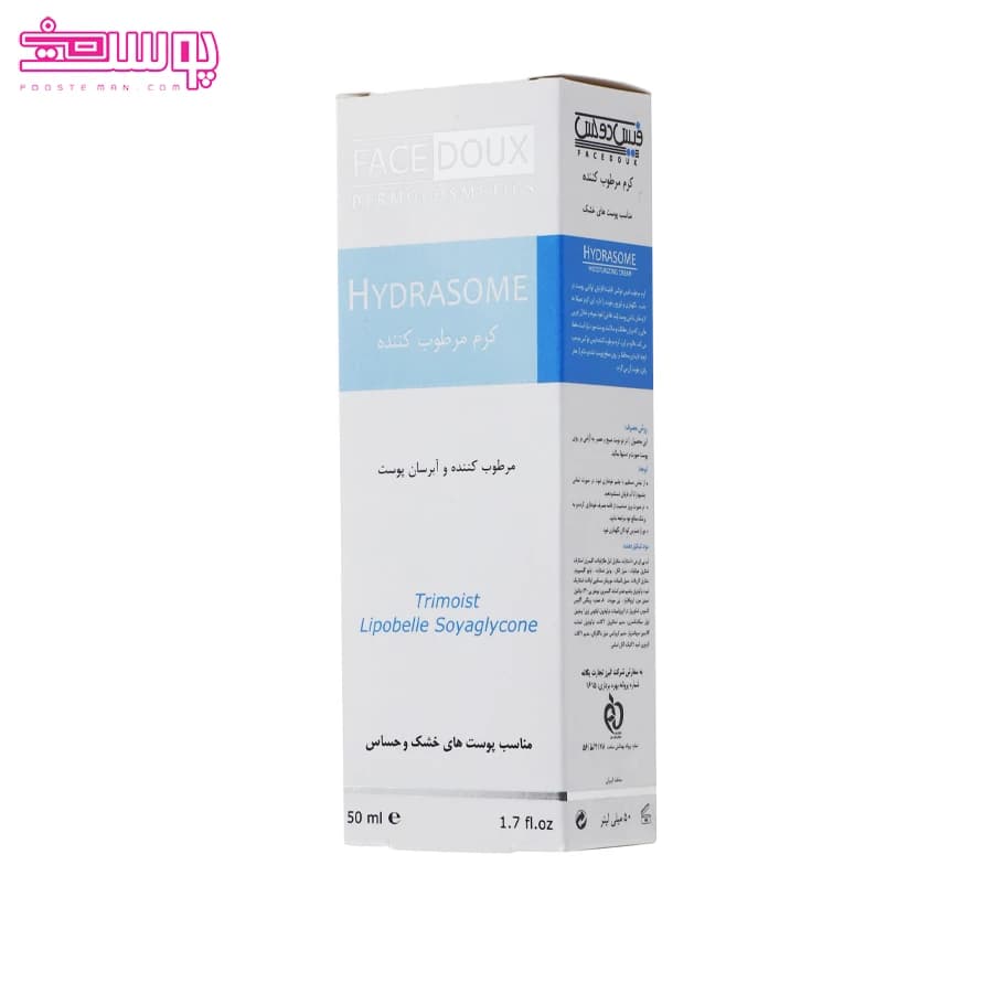 کرم مرطوب‌کننده پوست خشک فیس‌دوکس — تصویر ۱۰