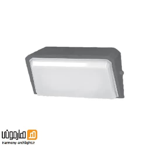 چراغ آروین 20 وات طوسی پارس شعاع