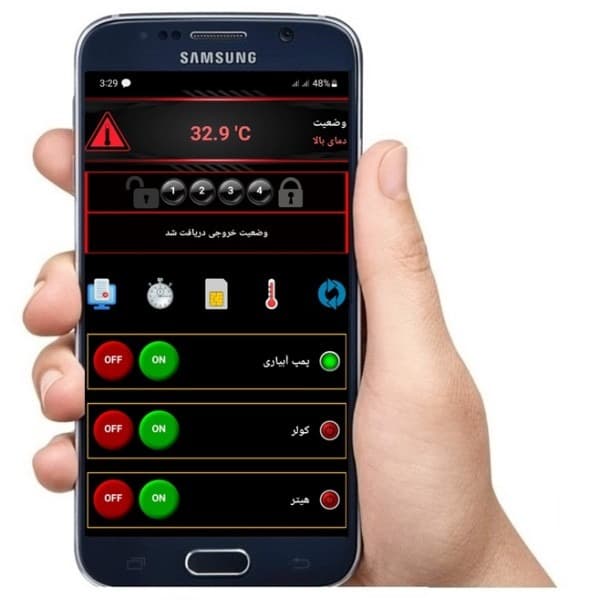 کنترل پیامکی 4 کانال با ریموت مدل xm4 — تصویر ۲