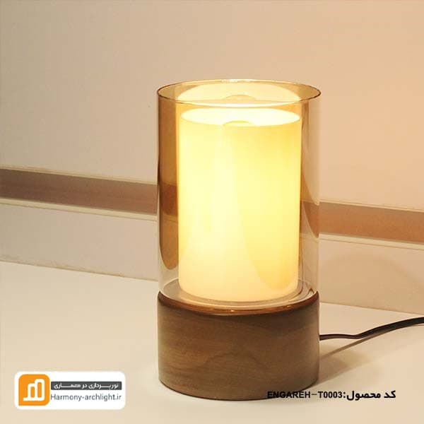آباژور هاله رومیزی ۱
