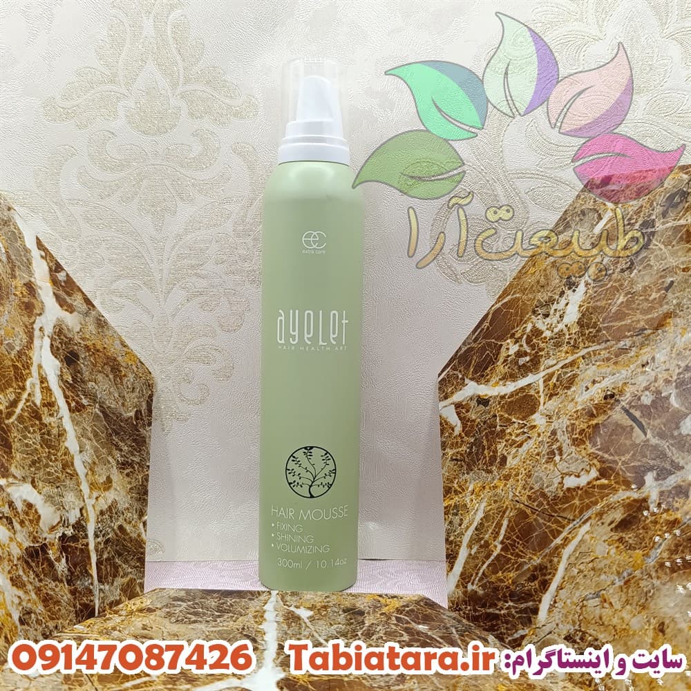 موس موی آیلت مدل Extra Care حجم 300 میل | حالتدهنده حرفهای و محافظ مو — تصویر ۲