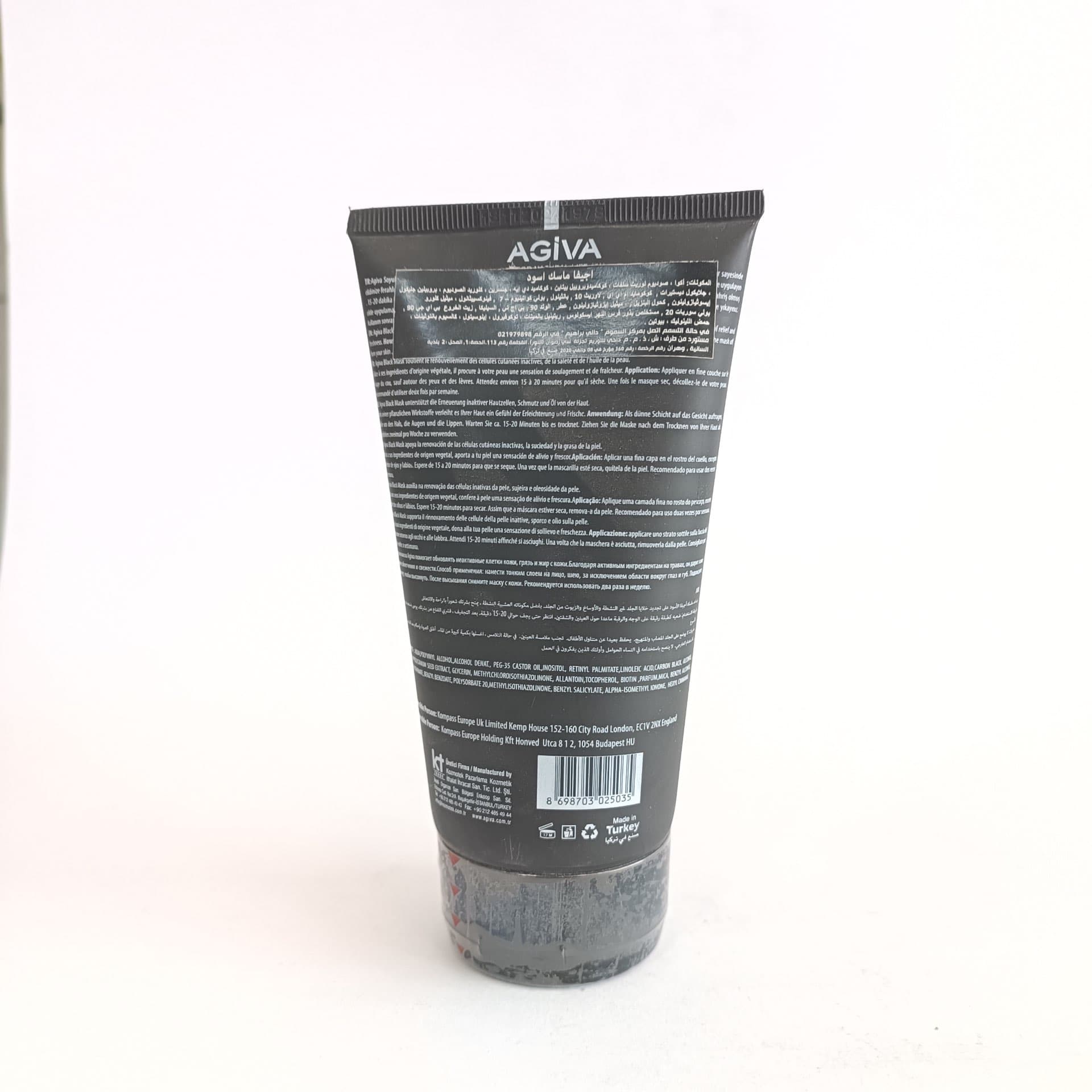 ماسک صورت پیل آف آگیوا Peel-Off AGIVA — تصویر ۴