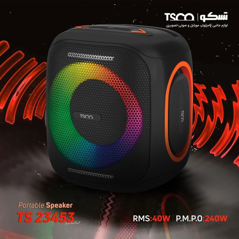 اسپیکر تسکو TS23453 با گارانتی 12 ماه تسکو — تصویر ۵
