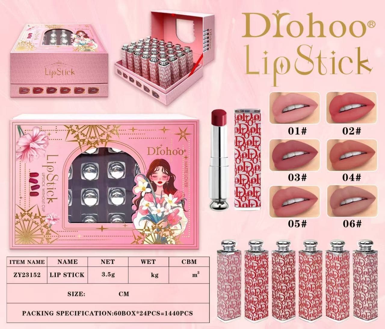 رژ لب جامد مخملی DROHOO — تصویر ۲