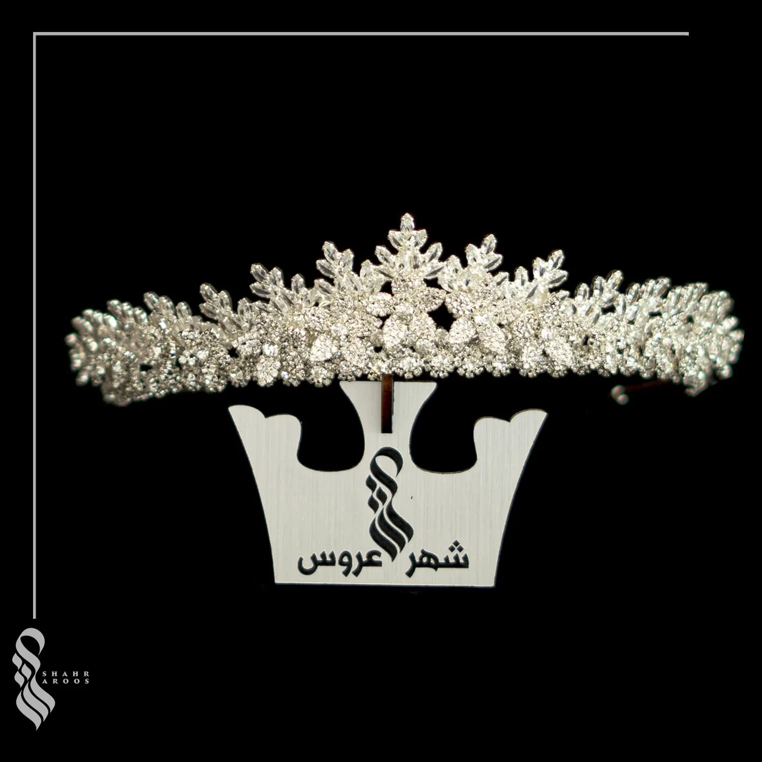 تاج عروس کد 183