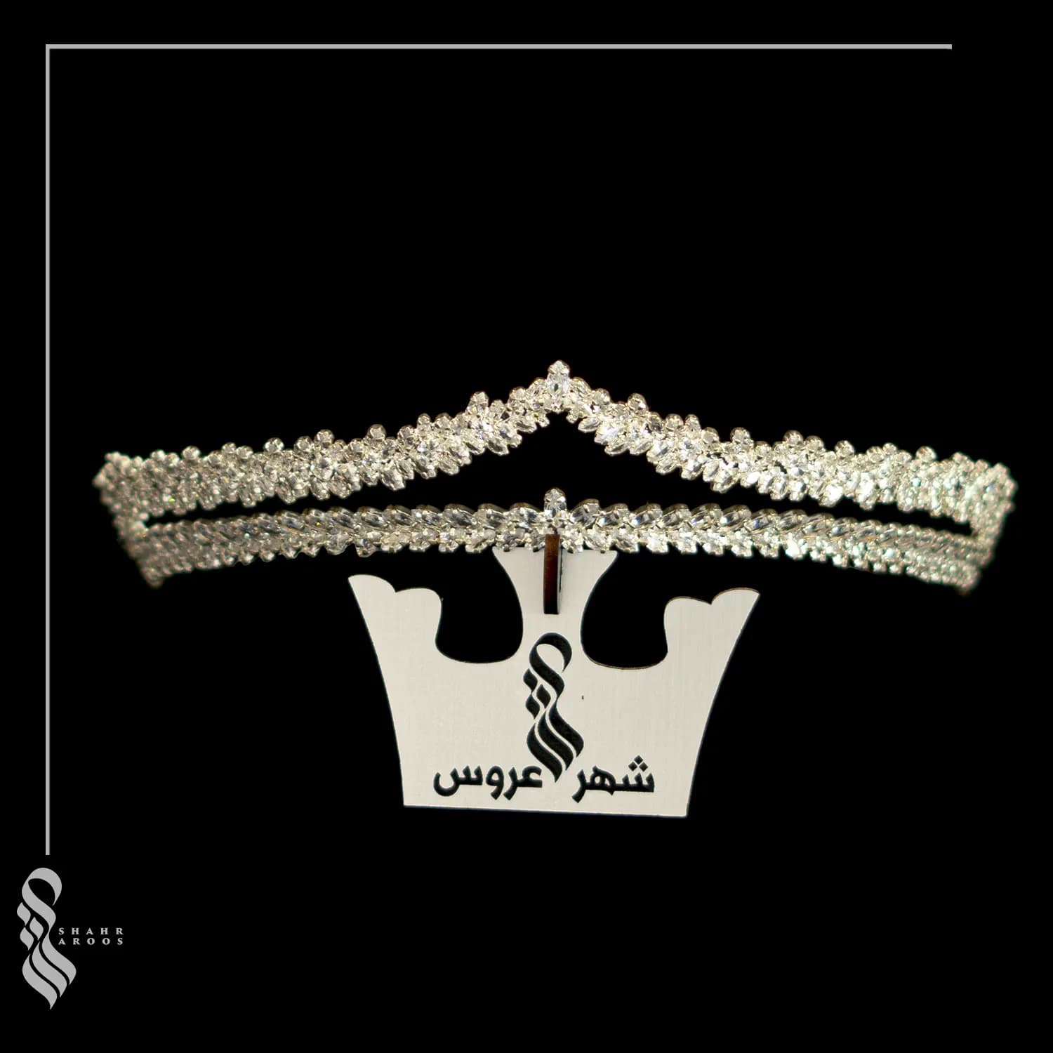تاج عروس کد 225