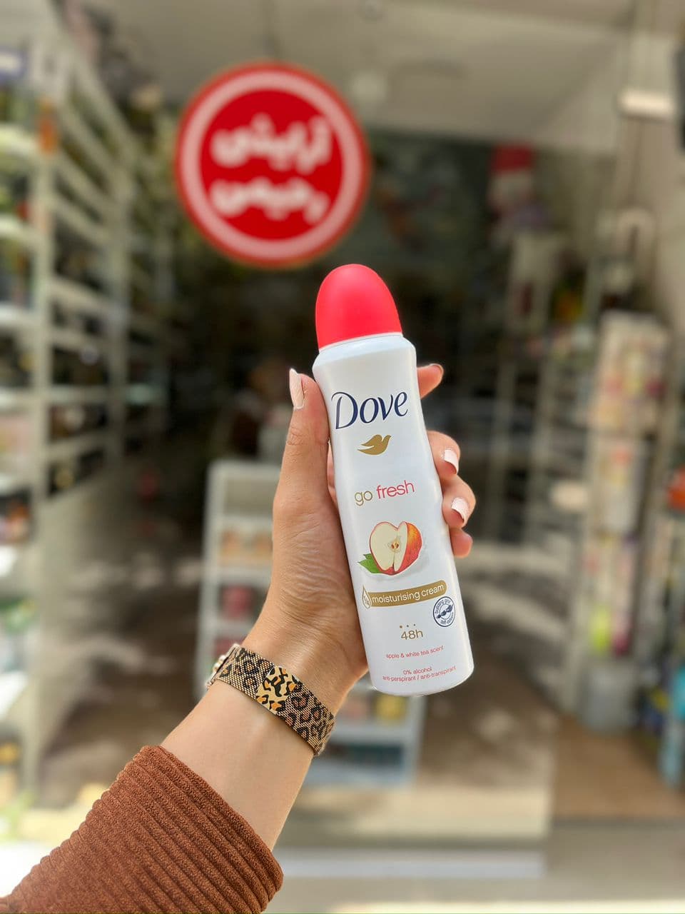 اسپری ضدتعریق زنانه داو Dove Go Fresh رایحه سیب و چای سفید 48 ساعت