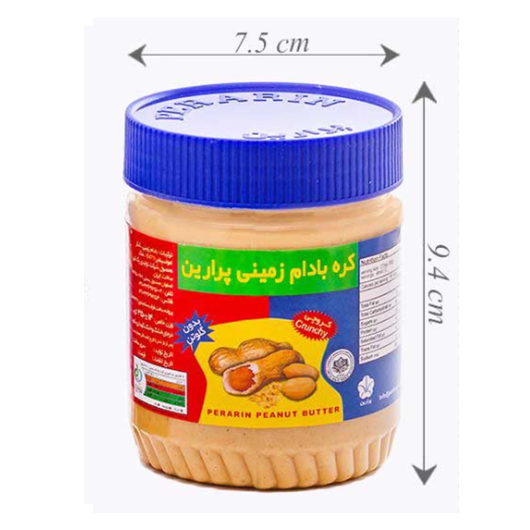 کره بادام‌ زمینی کروچی پرارین – 350 گرم — تصویر ۲