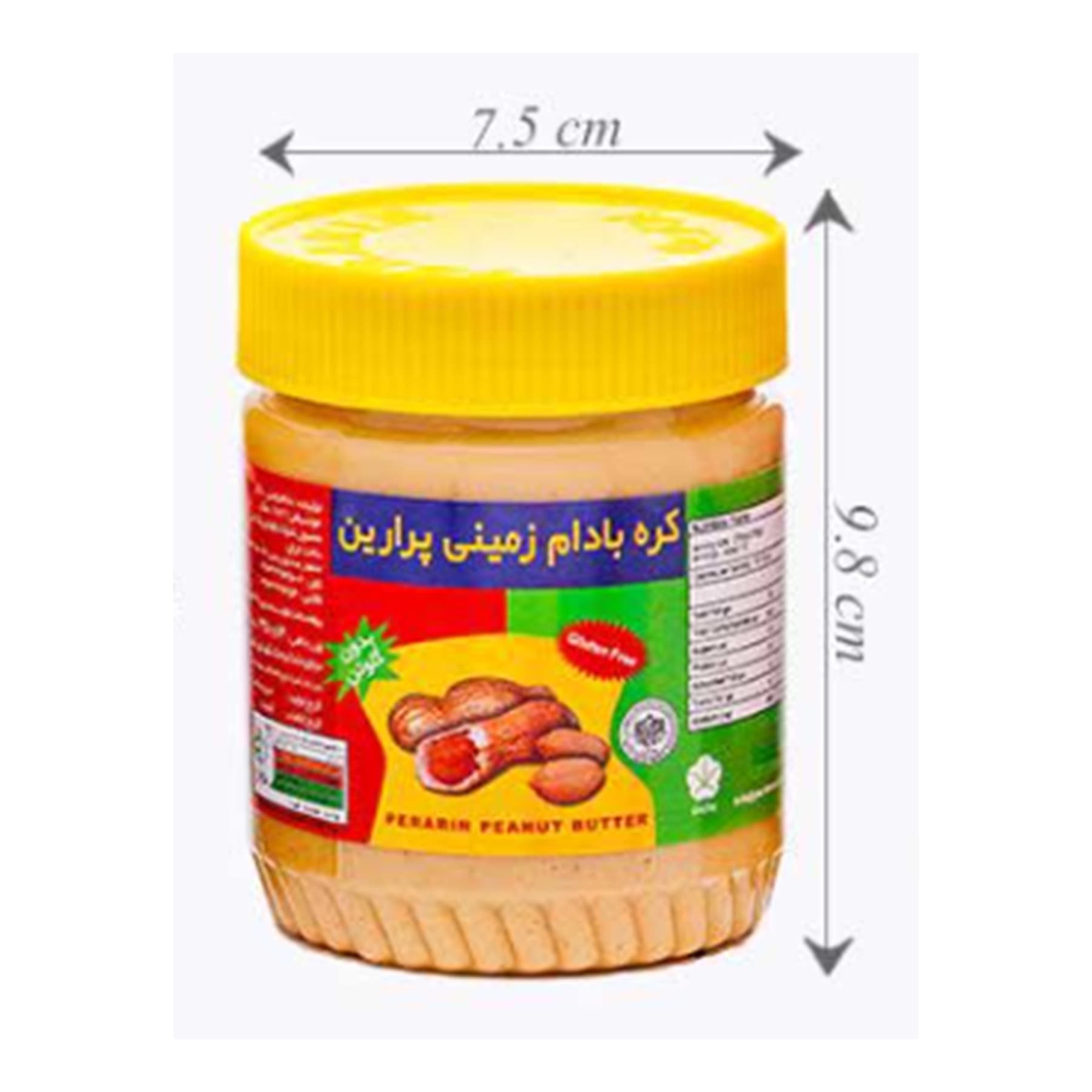کره بادام‌ زمینی ساده پرارین – 350 گرم — تصویر ۲