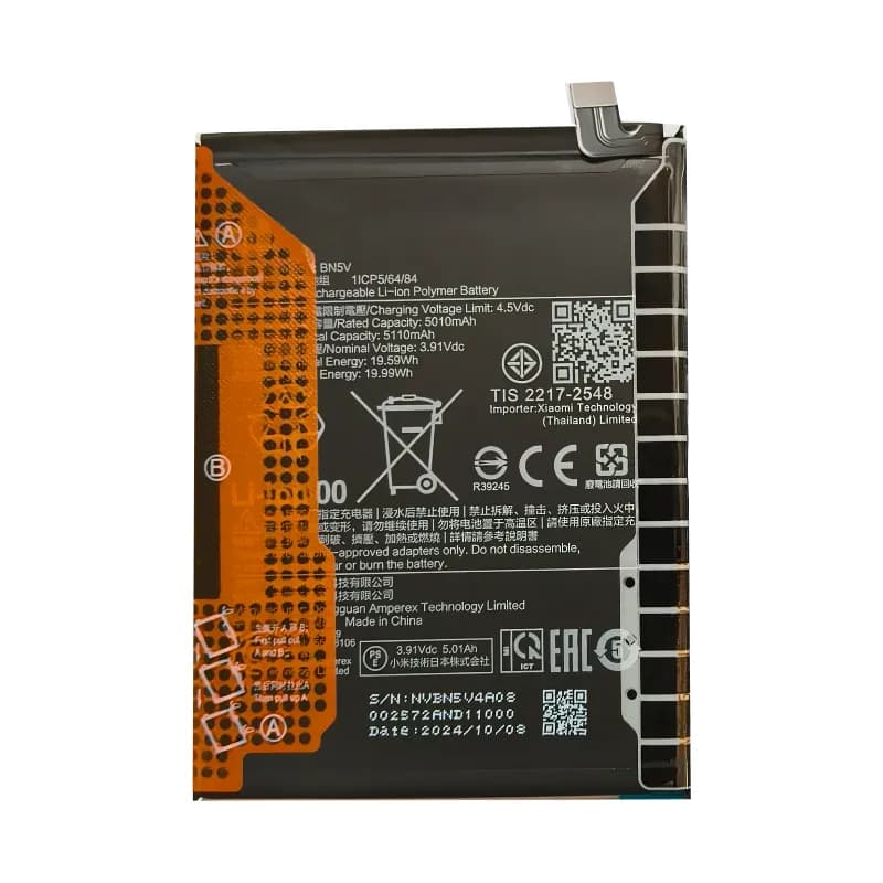 باتری اصلی شیائومی Xiaomi Poco X7 — تصویر ۲