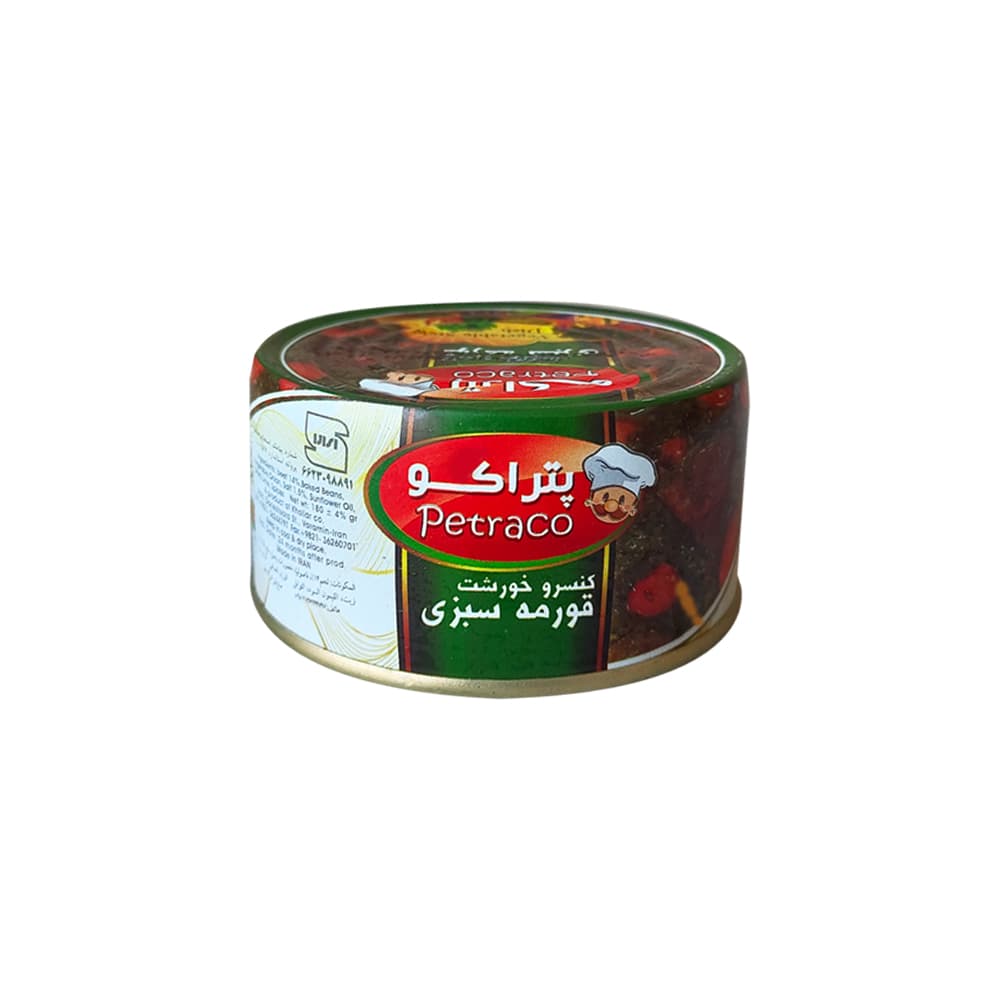 کنسرو خورشت قرمه سبزی با گوشت پتراکو – 180 گرم