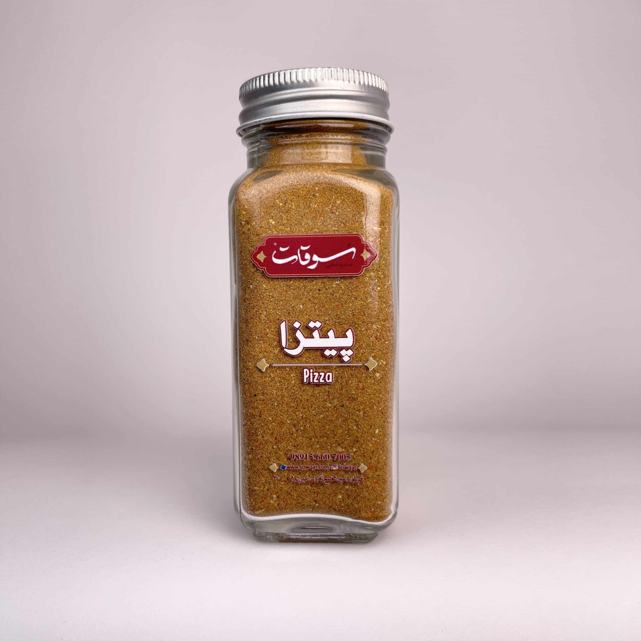 ادویه پیتزا سوقات