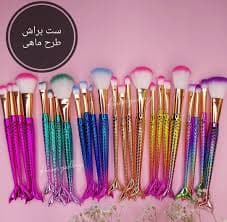ست براش 4 تیکه مدل ماهی