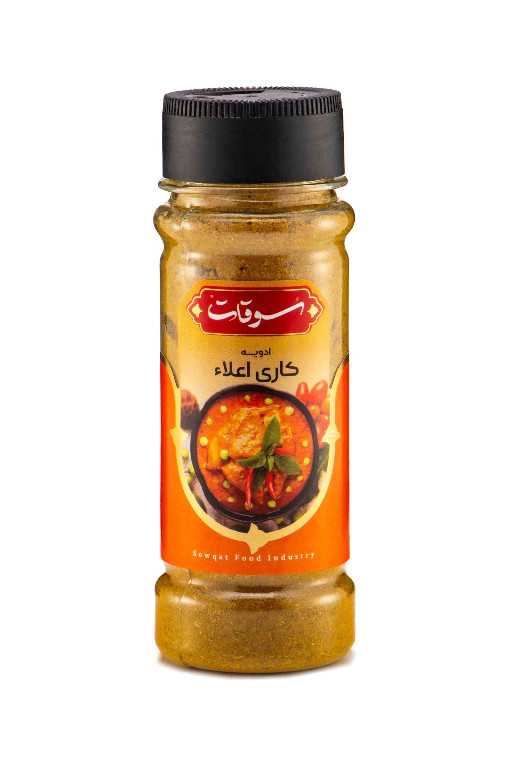 ادویه کاری اعلا(32قلم) سوقات — تصویر ۲