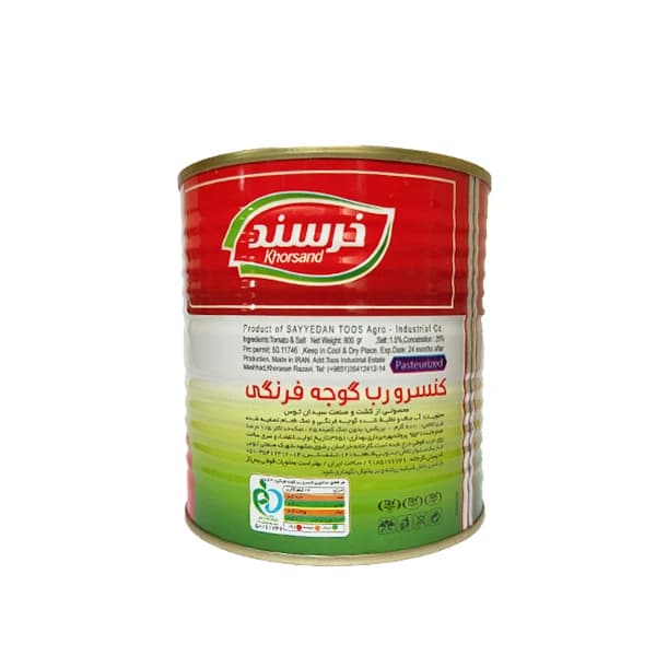 رب گوجه فرنگی خرسند – 800 گرم — تصویر ۲