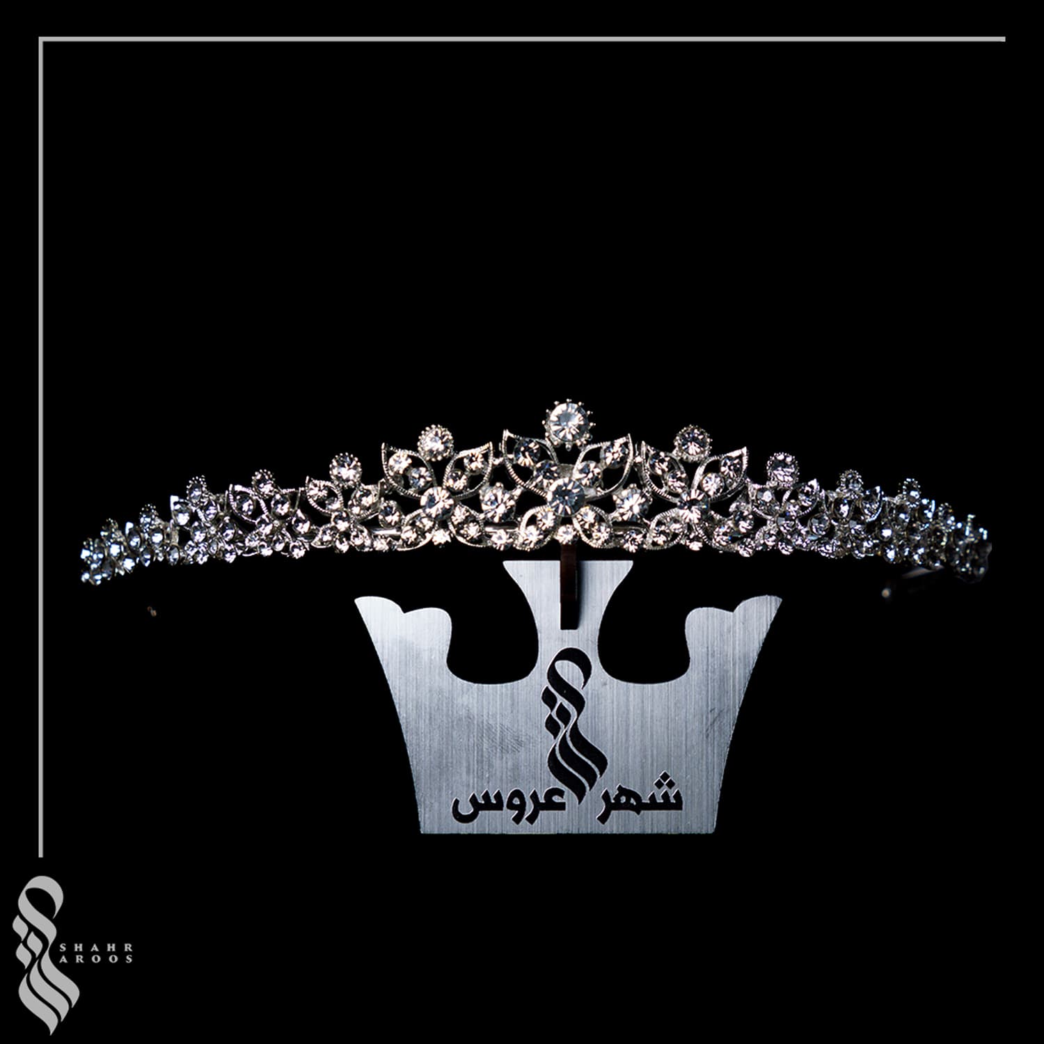 تاج عروس کد 93