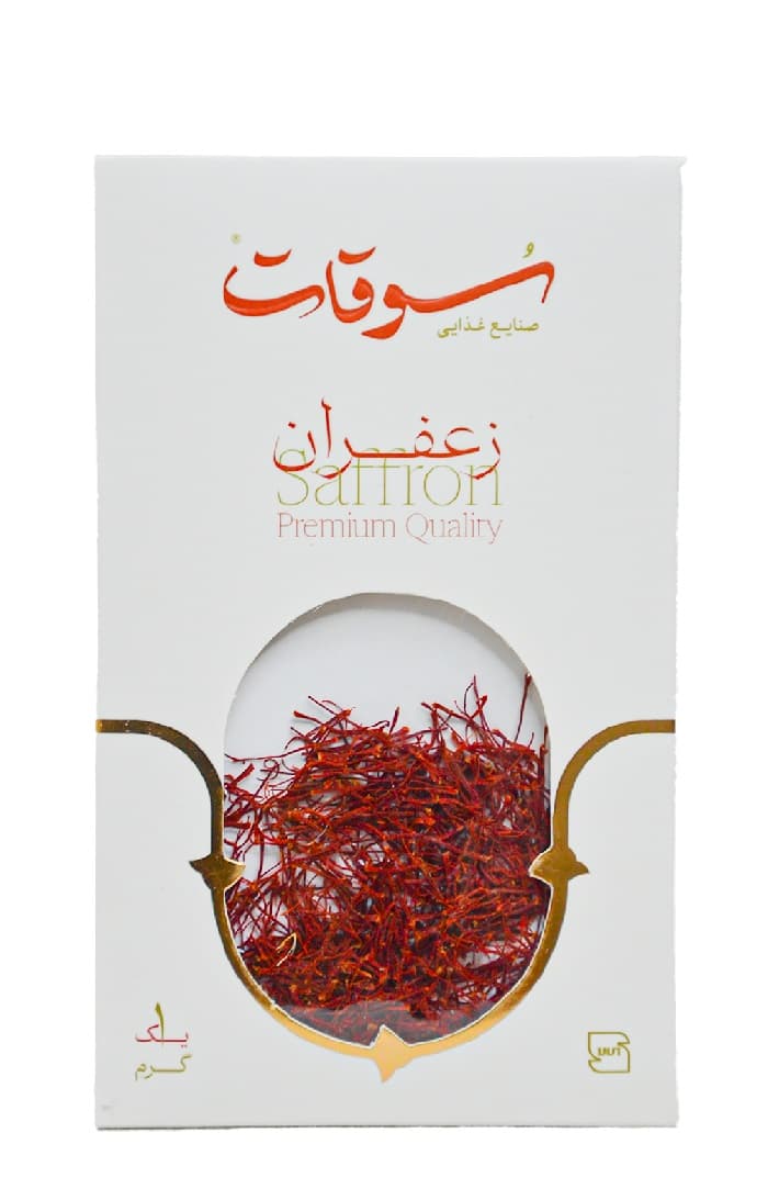 زعفران یک گرمی پاکتی سوقات