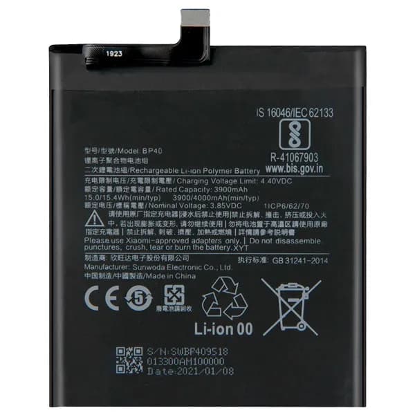 باتری اصلی شیائومی Mi 9T Pro BP40