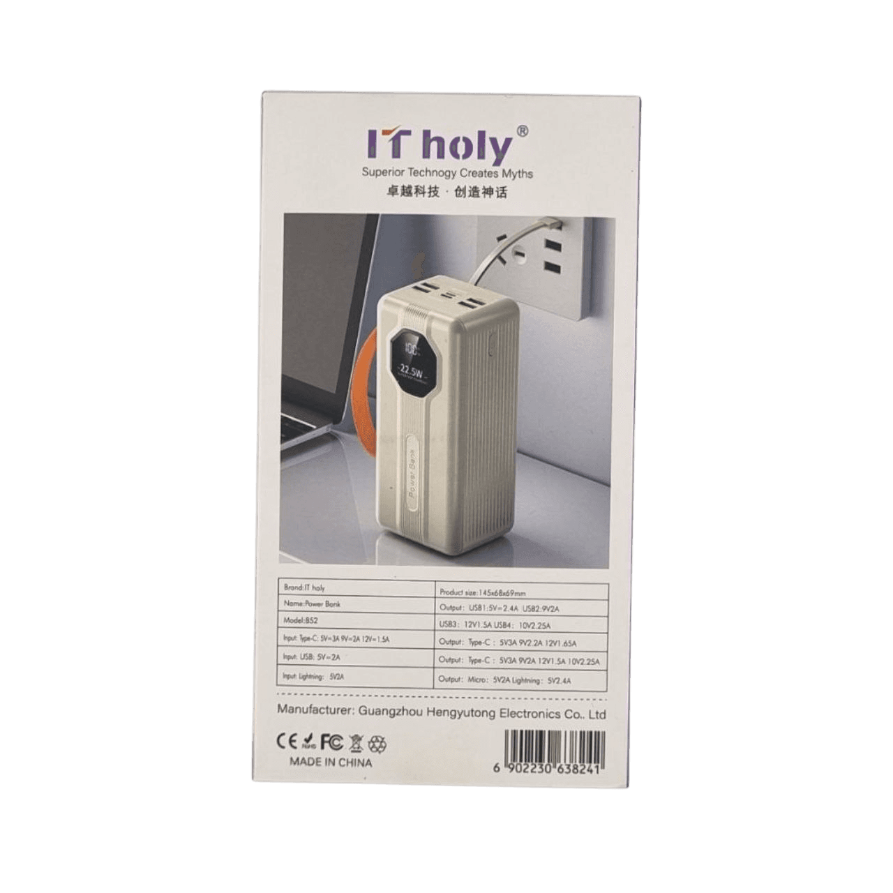 پاور بانک IT HOLY مدل B52 ظرفیت 50000 — تصویر ۳