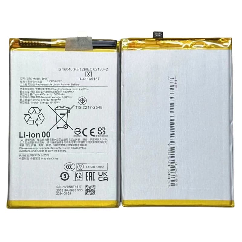 باتری اصلی شیائومی Redmi 13 — تصویر ۲