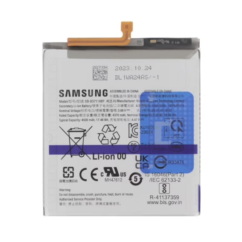 باتری اصلی Samsung Galaxy S23 FE