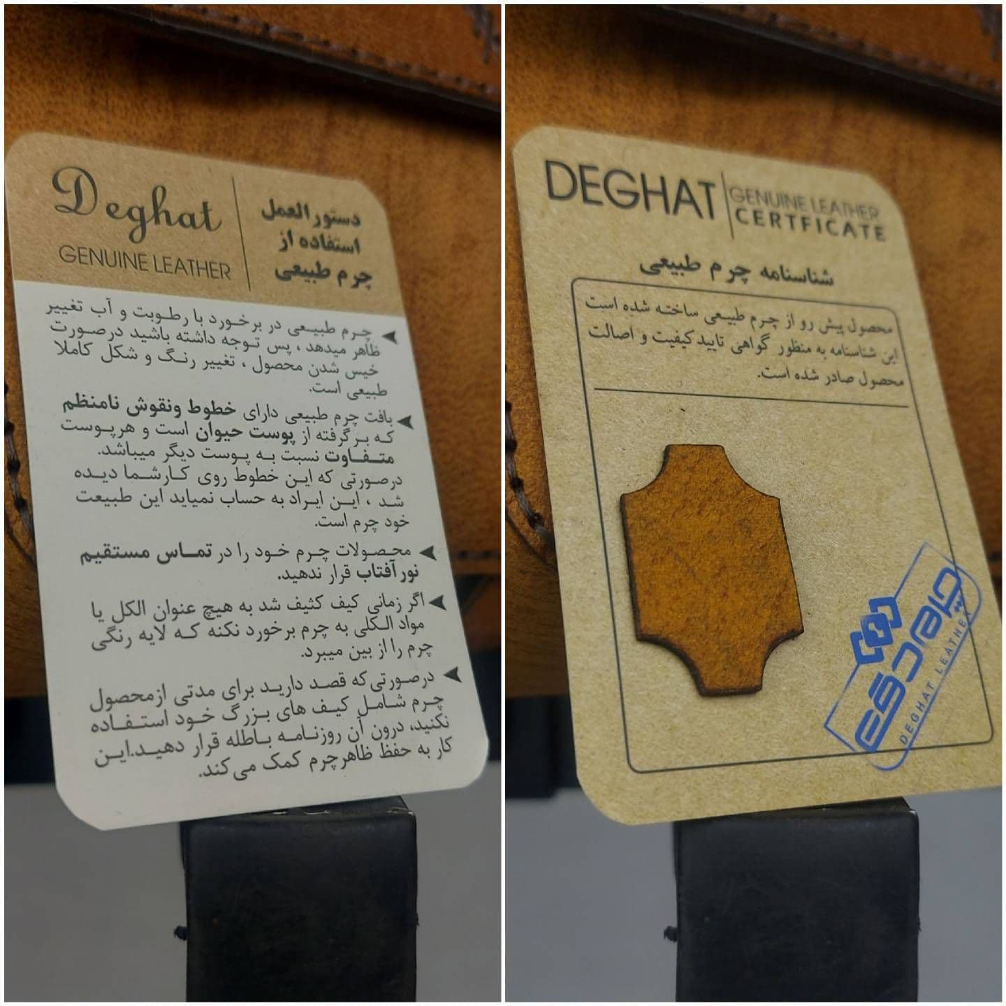 کیف دوشی چرم طبیعی شتر | اصیل، شیک و بادوام — تصویر ۳
