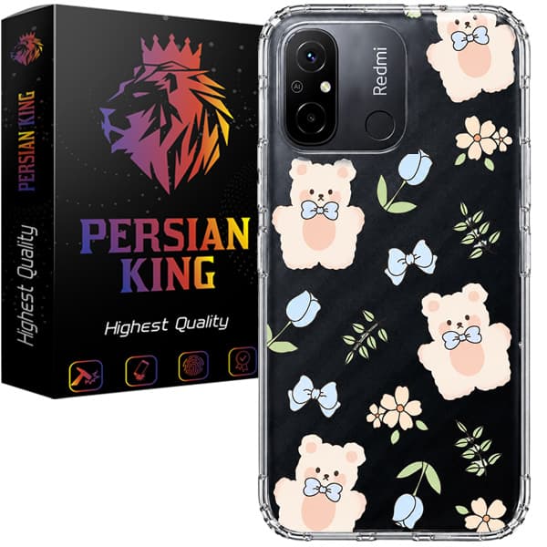 کاور پرشین کینگ مدل Kh-gol مناسب گوشی شیائومی Redmi 12C / Redmi 11A / Poco C55