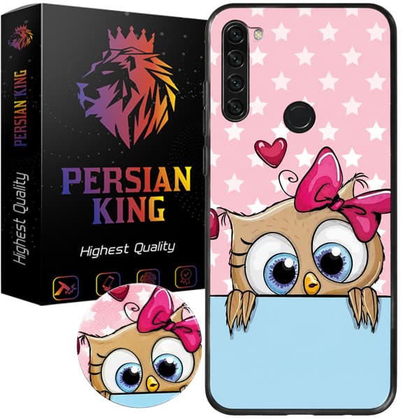کاور پرشین کینگ مدل joghd مناسب گوشی شیائومی Redmi Note 8 به همراه پایه نگهدارنده — تصویر ۲