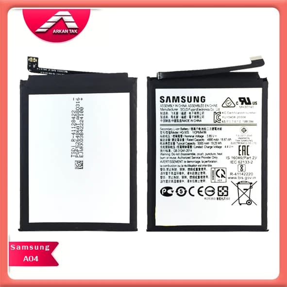 باتری اصلی سامسونگ Samsung Galaxy A04 — تصویر ۳
