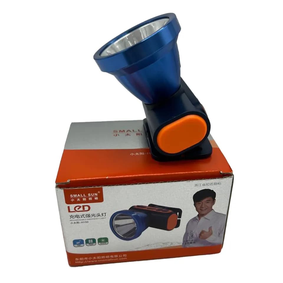 چراغ قوه پرقدرت LED مدل Small Sun H150 — تصویر ۲