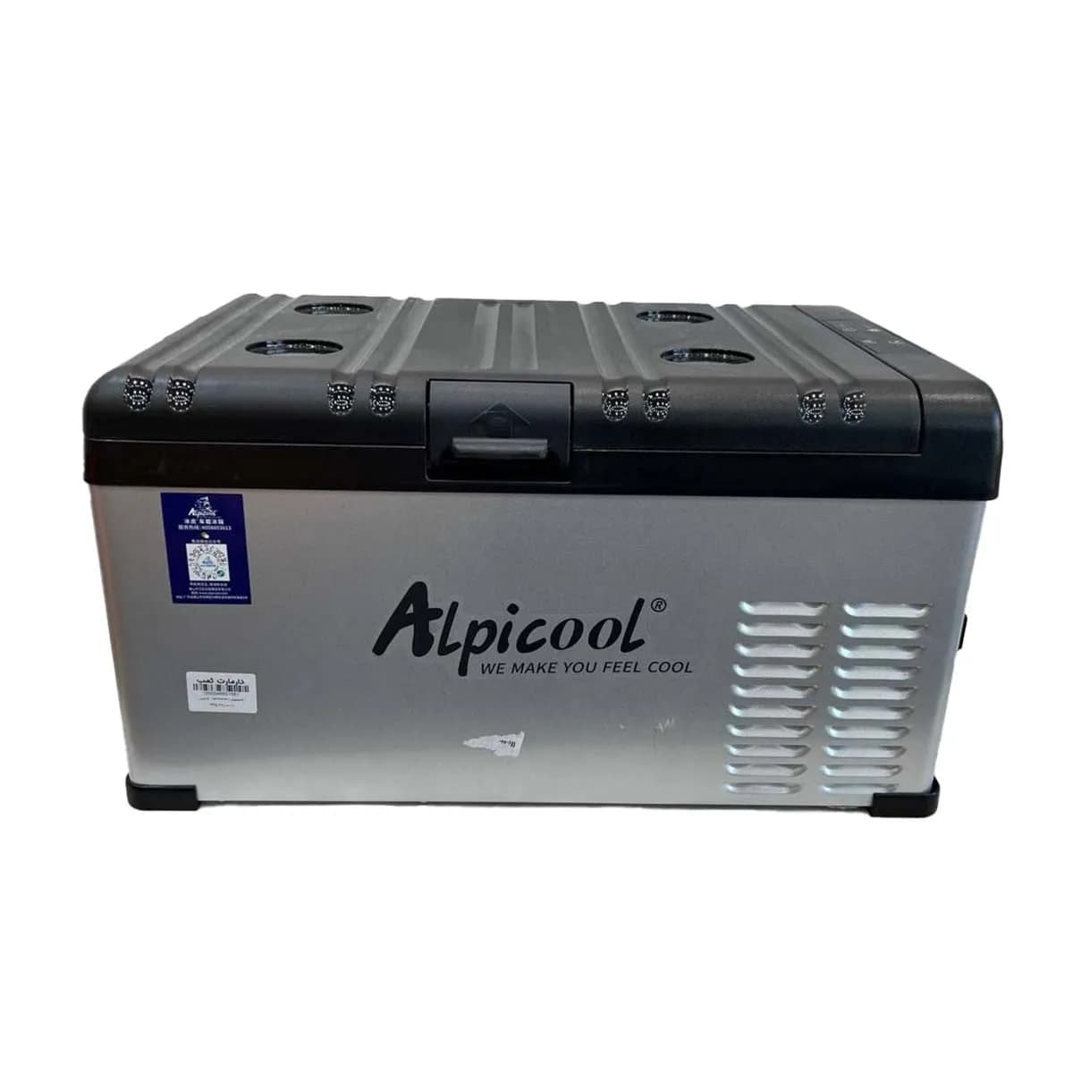 یخچال و فریزر مسافرتی و خودرویی ۲۵ لیتری آلپیکول (Alpicool) مدل حرفه‌ای – بدنه فلزی ضدضربه