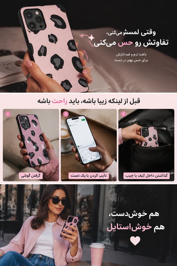 کاور پرشین کینگ مدل Gaw21 مناسب گوشی شیائومی Redmi Note 8 Pro به همراه پایه نگهدارنده — تصویر ۹