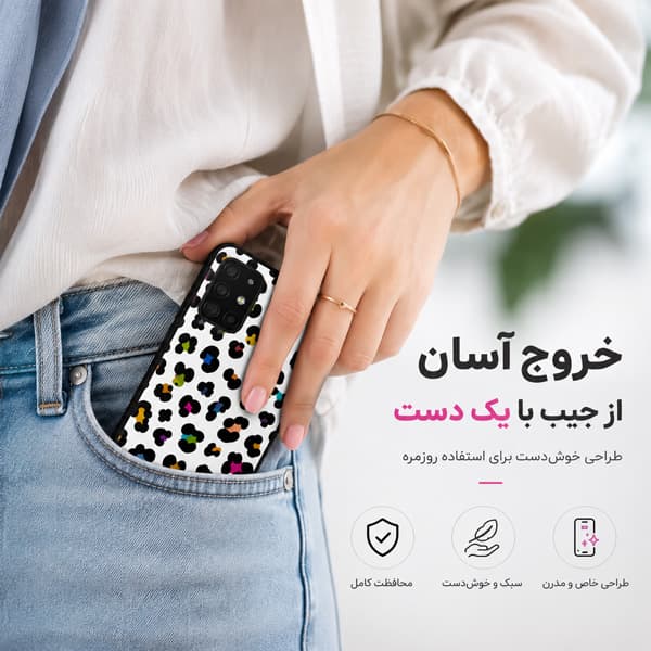 کاور پرشین کینگ مدل KHAL 21 مناسب گوشی سامسونگ Galaxy A31 به همراه پایه نگهدارنده — تصویر ۶