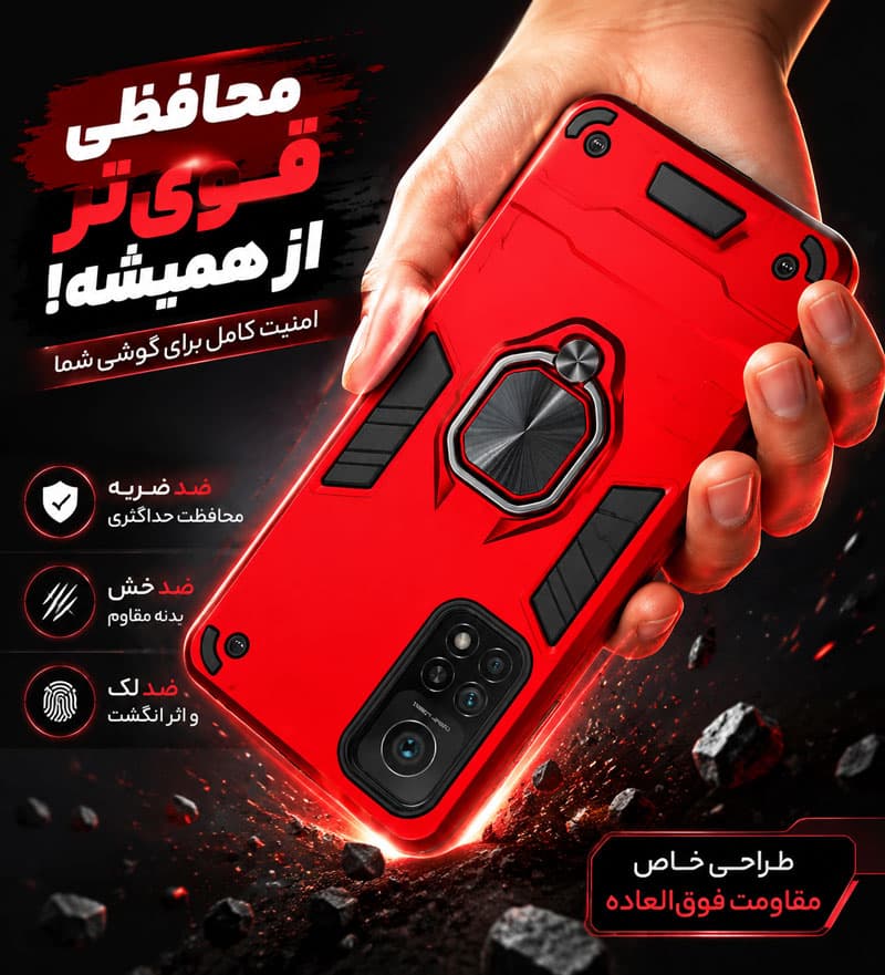 کاور پرشین کینگ مدل AP21 مناسب برای گوشی موبایل اپل IPhone 11 Pro Max — تصویر ۳